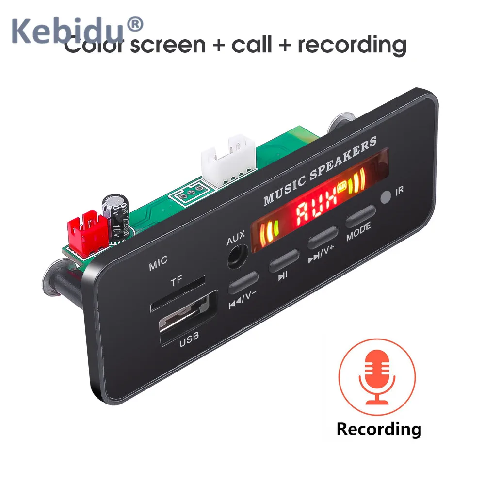 

Bluetooth 5.0 MP3 WMA Decoder Board Module DC 5V 12V USB SD/TF AUX FM Call Recording Audio For Car DIY