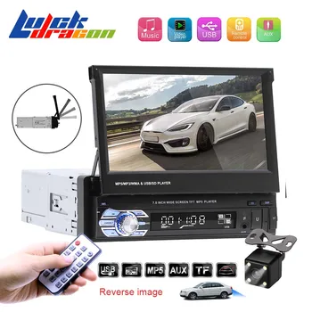 

Autoradio Bluetooth Car Radio MP5 Player Auto audio MP3 1din FM USB 9601 Car Audio Rear View Camera Car Stereo Remote Control