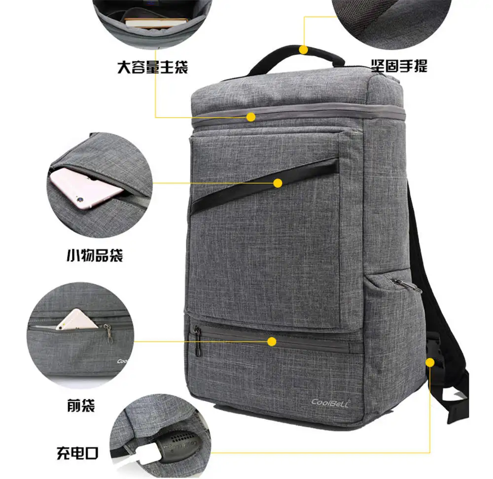 QQ20180606150902