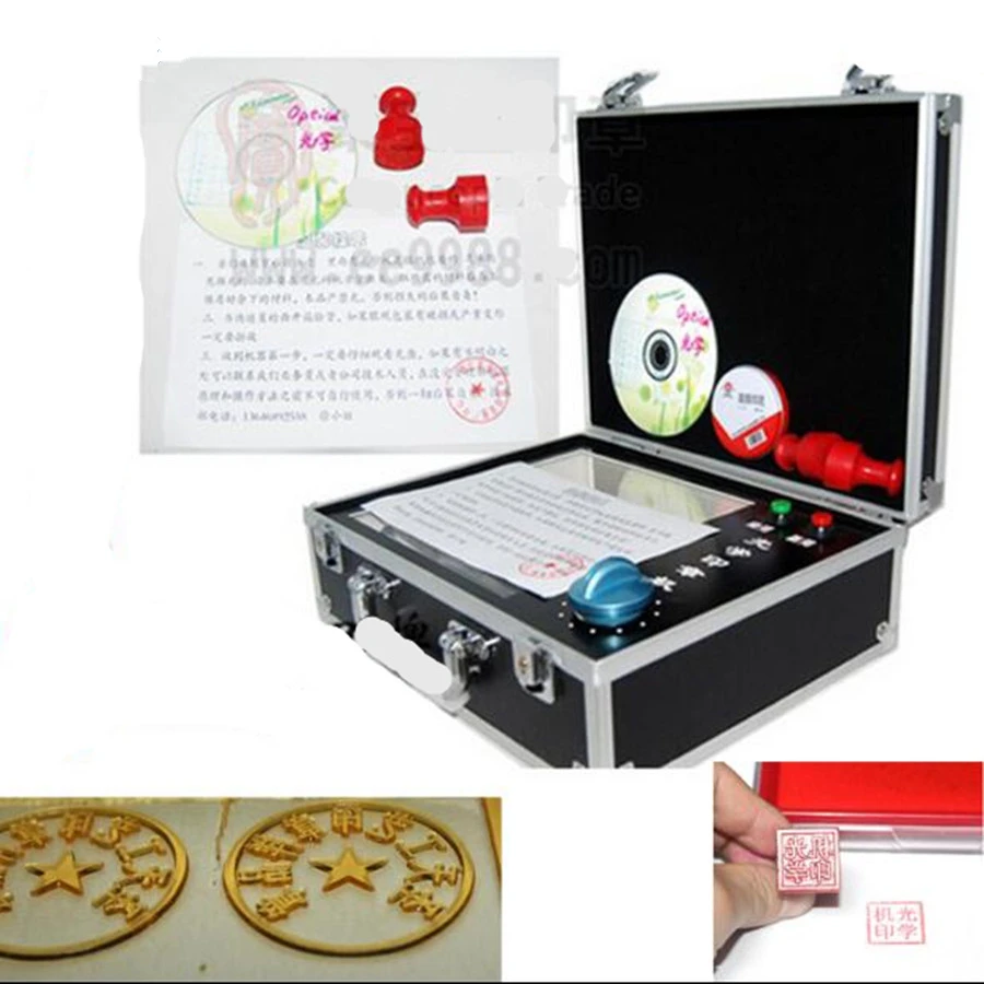 

Optical Seal Machine DIY Photopolymer Plate Exposure Engraving Machine Replacement Laser Engraving Machine