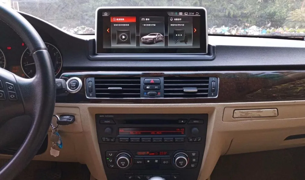 Sale COIKA 10.25" Android 9.0 Car Radio GPS For BMW E90 E91 E92 E93 2005-2012 Idrive Stereo 2+32G RAM Blue Ray IPS Anti-Glare Screen 4 Sale COIKA 10.25" Android 9.0 Car Radio GPS For BMW E90 E91 E92 E93 2005-2012 Idrive Stereo 2+32G RAM Blue Ray IPS Anti-Glare Screen 4