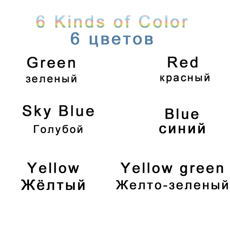 -2611
