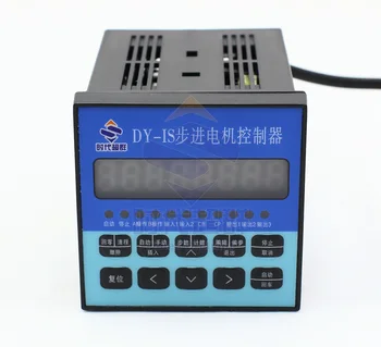 

Single-axis programmable stepper/servo motor controller DY-IS fixed length and fixed angle control