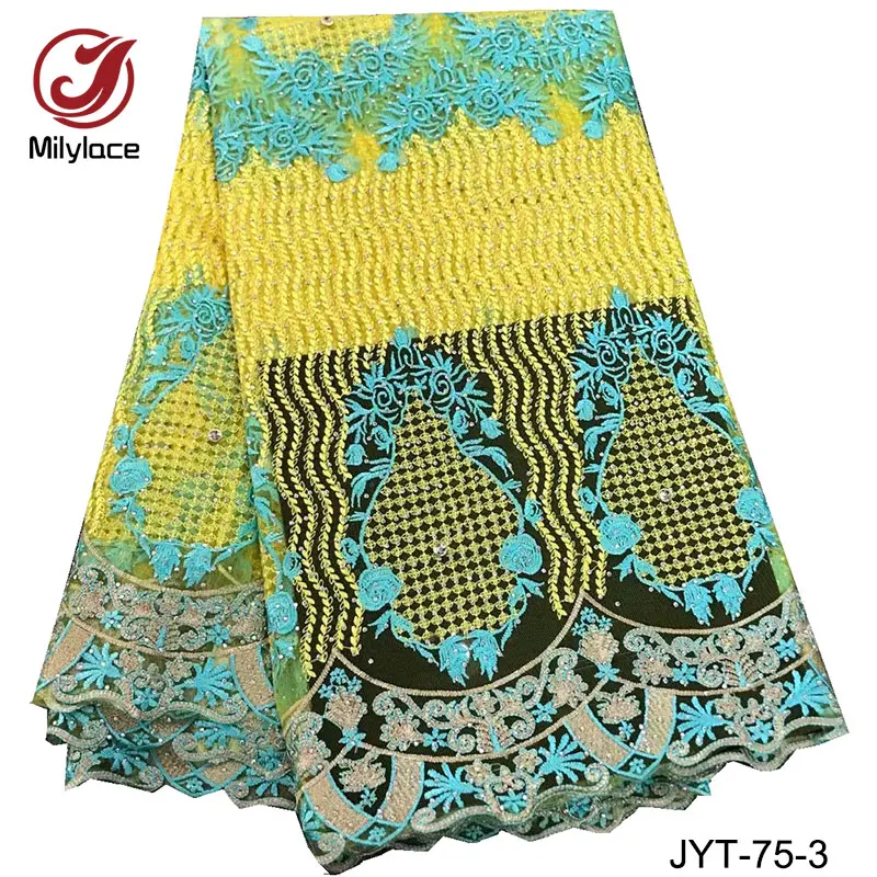JYT-75-3