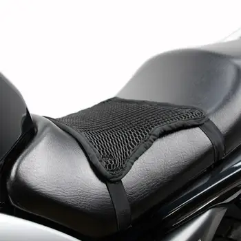 

2019 Motorcycle Cool Seat Cover Universal Cushion Protector Sunscreen Mats Mesh Seat Sun Pad Motorcycle Accessories