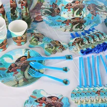 

83Pcs Children Boys Baby Disney Moana Maui Birthday Decoration Party Event Supplies Favor Items For Kids 10 People use