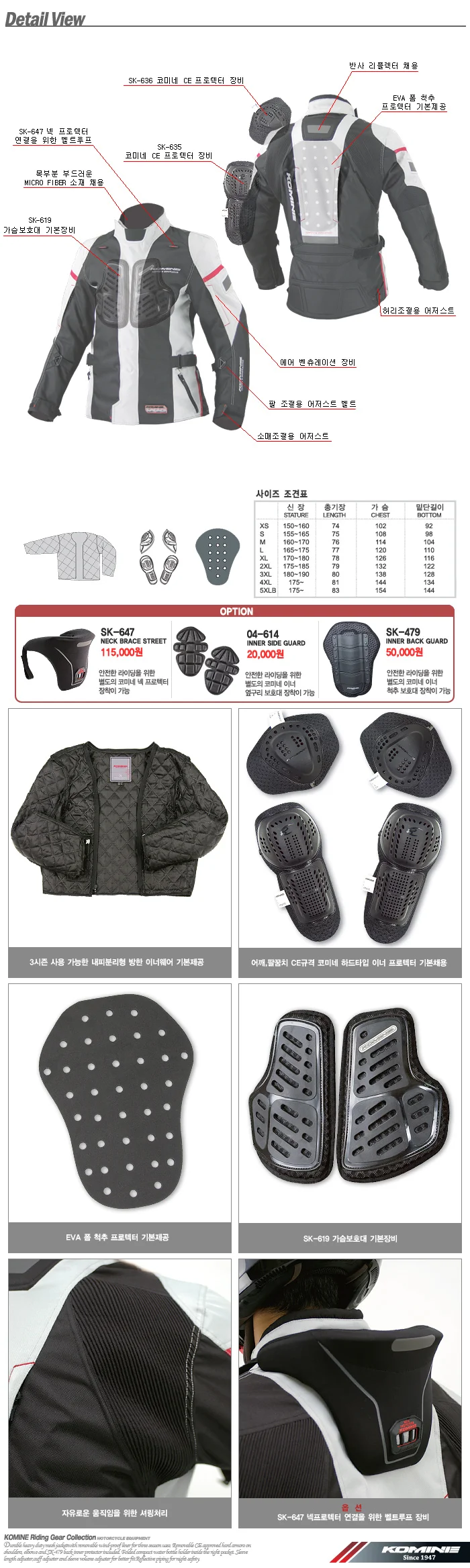 JK-545 Winter Jacket TONO  4
