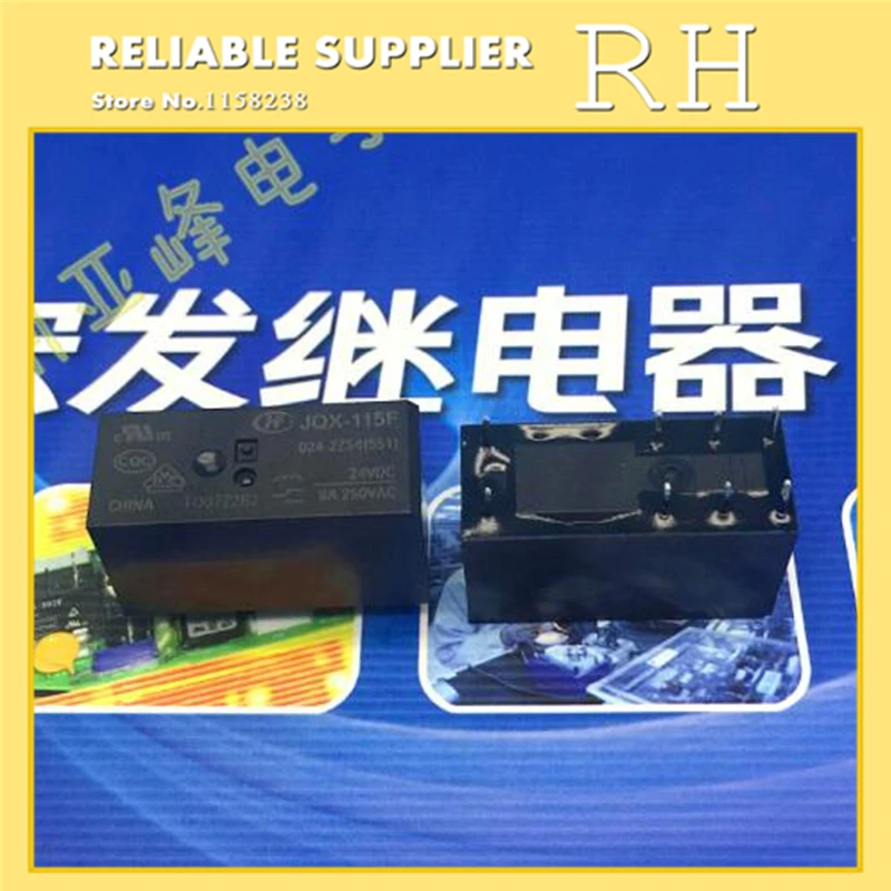 

10PCS/lot Power relays JQX-115F HF115F-024-2ZS4 HF115F-048-2ZS4 HF115F-110-2ZS4 8A250VAC 8pin Two sets of conversions