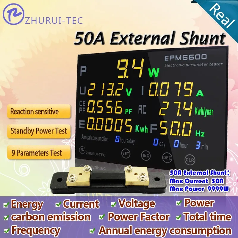 EPM6600(Shunt 50A)-1-english
