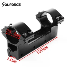 25,4 мм двойной прицел кольца 100 мм выше крепление кольцо ласточкин хвост 11 мм для Вивера рейку пистолет страйкбол адаптер Охота
