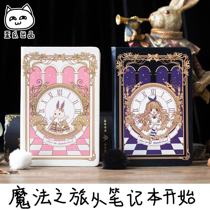 

1pcs New diary notebook with notebookAlice rabbit hair ball diary plan notebook English notebook diary