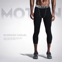 Мужские спортивные брюки длиной до икры, баскетбольные компрессионные колготки, спортивные, для тренажерного зала, штаны для бега, компрессионные, для бега