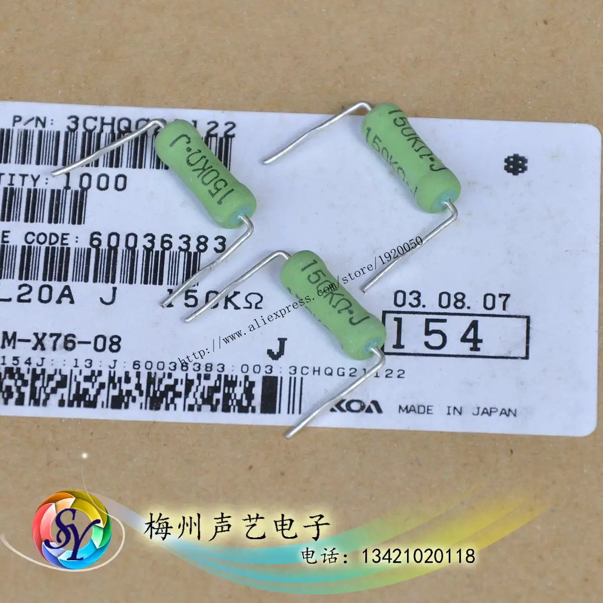 Imports KOA 3W 150K resistors fever | Электронные компоненты и принадлежности