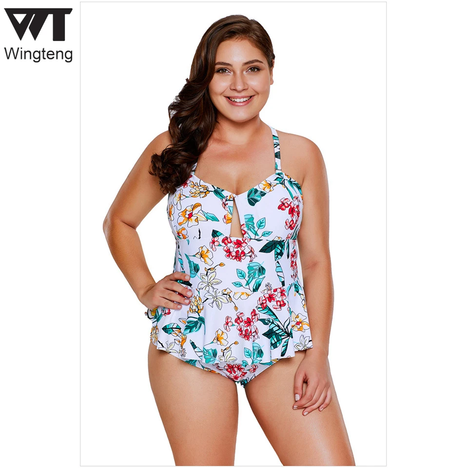 Floral cup swim Clearance