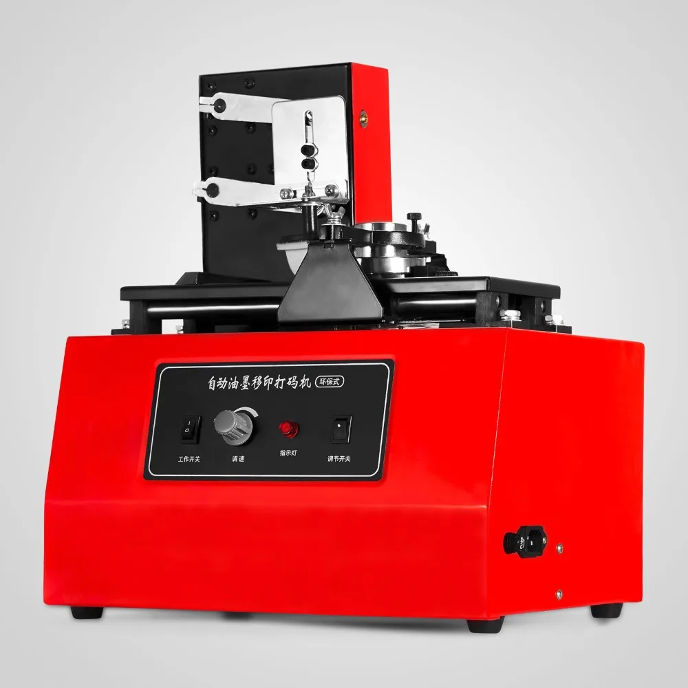 

VEVOR Factory Model YM-600B Environment Protective Oil Ink Date Printer