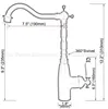 Bathroom Fixture