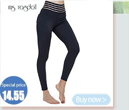 leggings (3)