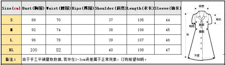 QQ20181013172754