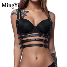 Сексуальные женские БДСМ портупея в готическом стиле, кожаные ремни с пряжкой, регулируемый пояс для связывания тела, нижнее белье, топы, Клубная одежда для вечеринок