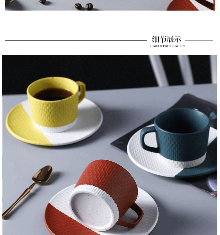Новинка, керамическая кофейная кружка в скандинавском стиле, набор, креативная чашка для молока, чая, завтрака, послеобеденная чайная посуда, Tazas De ceramic a Creativas, кружки