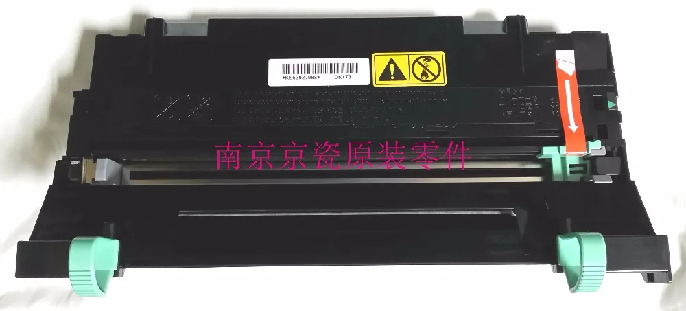 

New Original Kyocera 302LZ93061 DK-170 DK-173 for:FS-1320 1370 P2135D 1035 1135 M2035 M2535
