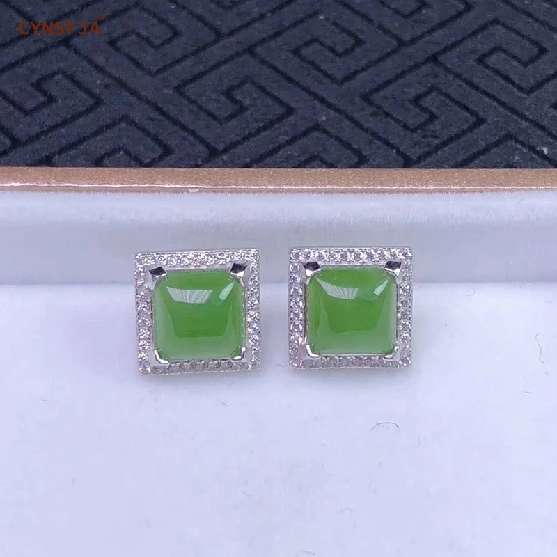 

Nephrite Silver Inlaid Russian Jasper Lucky Jade Earrings for Women Certified Natural Hetian Jade High Quality Birthday Gifts