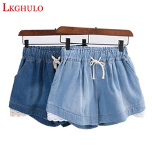 LKGHULO 5XL Новинка г. модные шорты Для женщин джинсовые женские Шорты однотонные синие Короткие джинсы отверстие Стиль плюс Размеры для Для женщин A шорты W119