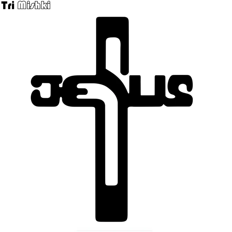 Tri Mishki HZX1015 11*15cm Religious Christian JESUS cross car sticker