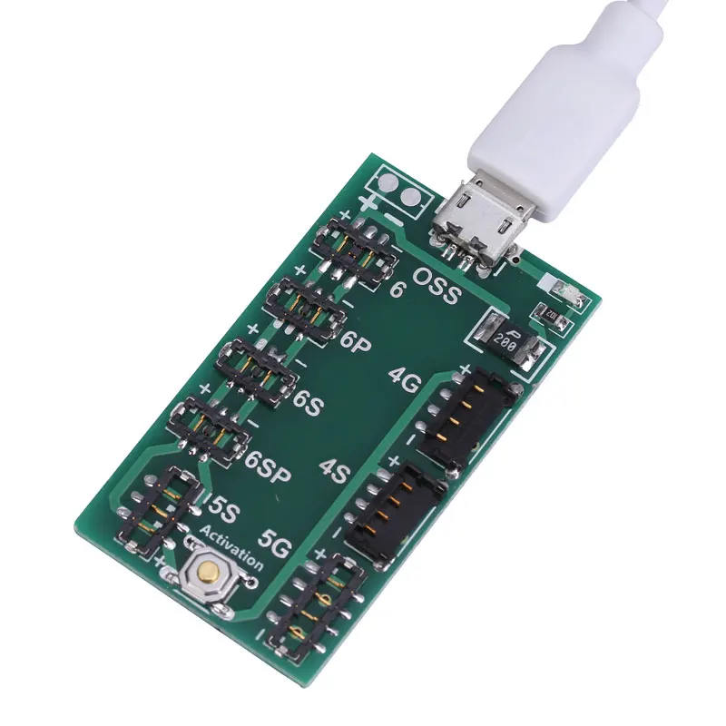 Repair tool-1