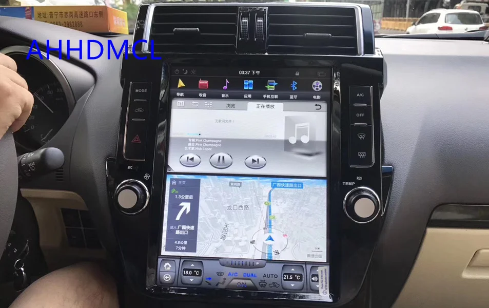 Flash Deal Car PC PAD Tesla Style Multimedia Player Android 7.1 GPS For Land Cruiser Prado 150 LC150 2014 2015 2016 2017 1
