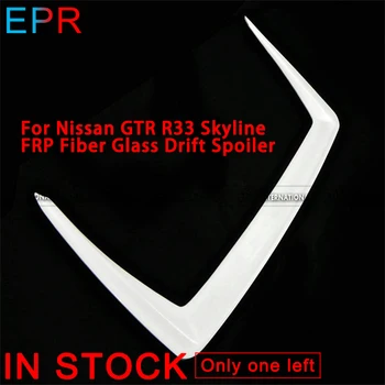 

For Nissan GTR R33 Skyline FRP Fiber Glass Drift Spoiler (139 x10x79)