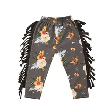 Детские штаны для маленьких мальчиков и девочек модные длинные штаны-шаровары с цветочным принтом брюки с кисточками для малышей