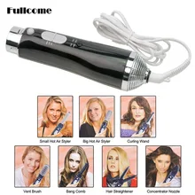 7 in 1 Multifunctional Hair Sticks Hairdryer Electric Fashion Styling Tools Straightener Blow Dryer Magic Hair Dryer Curler _566