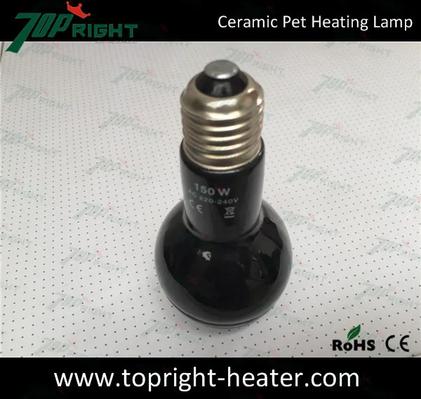 150w 65x130mm black pet infrared ceramic heater16.jpg