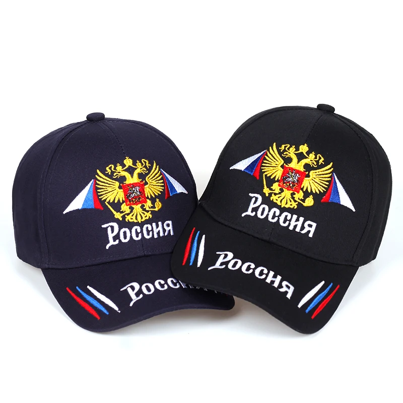 Высокое Качество Бренд русская национальная эмблема бейсболка хлопок Бейсболка