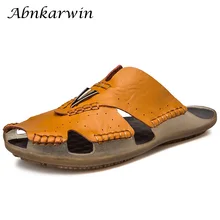 Новинка года; летние мужские тапочки; кожаные Нескользящие удобные мужские шлепанцы; дизайнерские Вьетнамки размера плюс 38-48