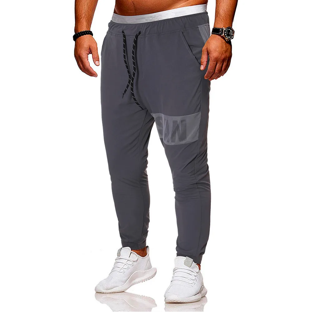 2019 Summer fashion harem pants men trousers outdoor fitness running jogging pants men Non-slip quick-drying sport pants 40J6 (1)