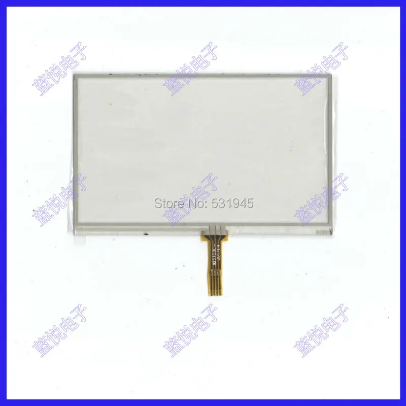 ZhiYuSun новые совместимые SHT Prology imap 5300 5 дюймовые сенсорные панели с сенсорным
