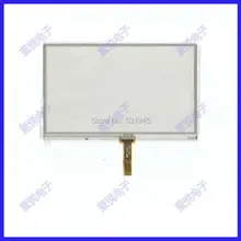 ZhiYuSun новые совместимые SHT Prology imap 5300 5 дюймовые сенсорные панели с
