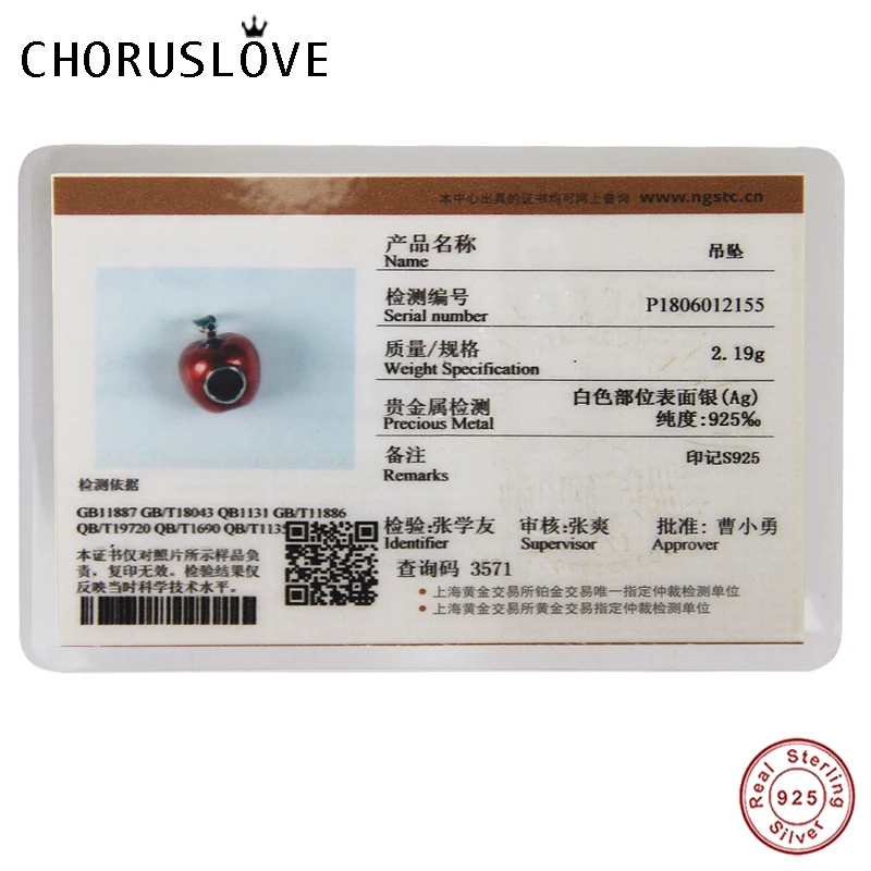 Choruslove Белоснежка красное яблоко шарм Настоящее серебро 925 пробы фруктовый шарик