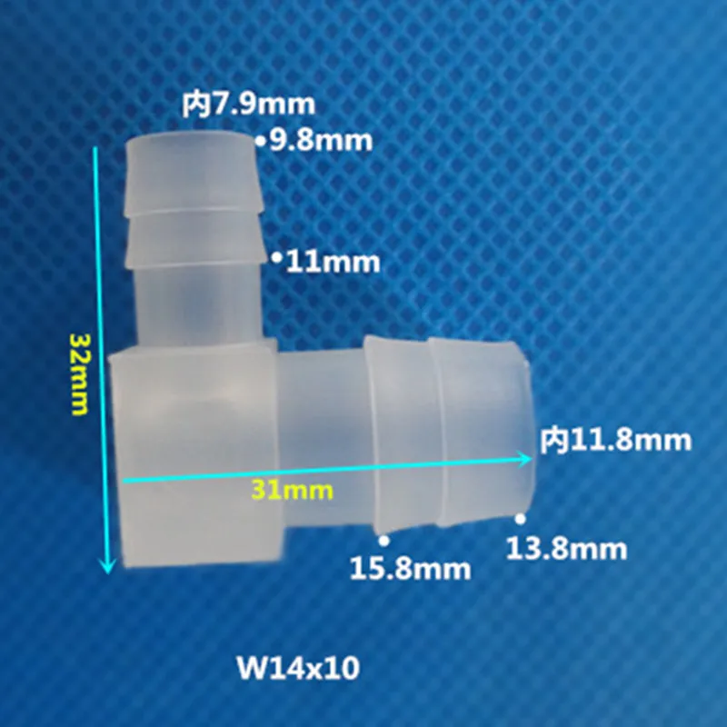 3 шт. прямоугольный пластиковый Соединительный пластиковый L шлангов L Тип пагода Шланговое соединение - Цвет: 14mm to 10mm