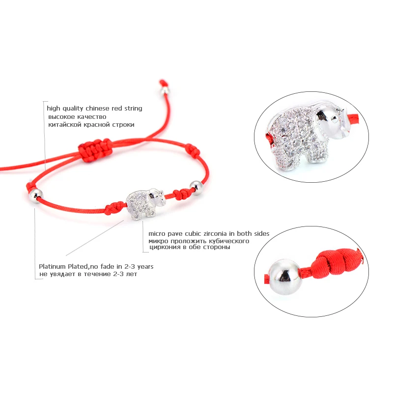 Красные струнные очаровательные хрустальные браслеты со слоном и браслеты для женщин, девочек, детей, простые круглые бусы, плетёный браслет макраме, ювелирные изделия