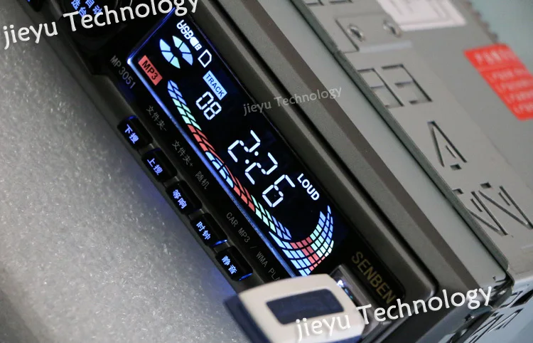 Автомобильный стереопроигрыватель 12 В FM радио MP3 аудио плеер поддержка USB/SD/MMC