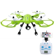 JJRC H26W WIFI FPV With 0.3MP Camera One Key Return RC Quadcopter RTF 2.4GHz