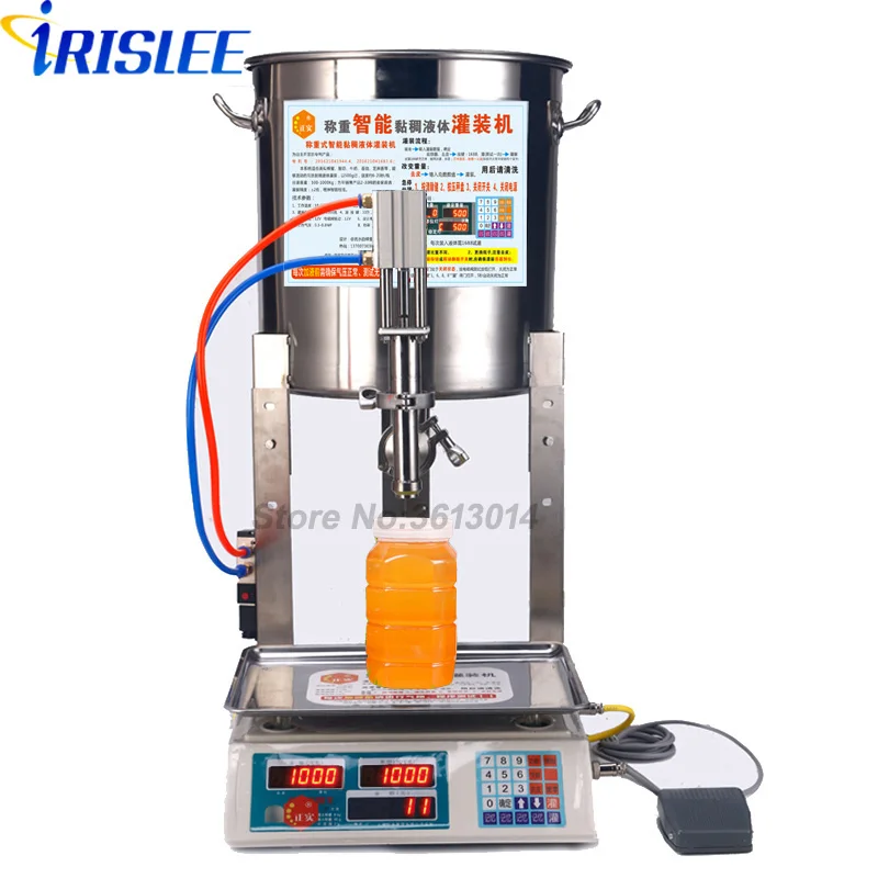 

Automatic small honey honey filling machine manual sesame oil sesame sauce yogurt milk weighing liquid quantitative filling mac