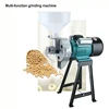 Peanut butter machine corn crusher Stone mill Soymilk Mini wet eletric stone grain mill sesame butter machine 220v 2200w/1500w ► Photo 1/6