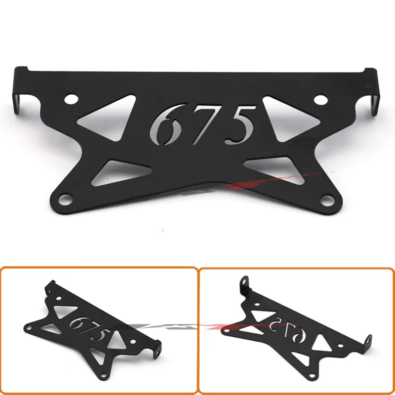 daytona 675 tail tidy