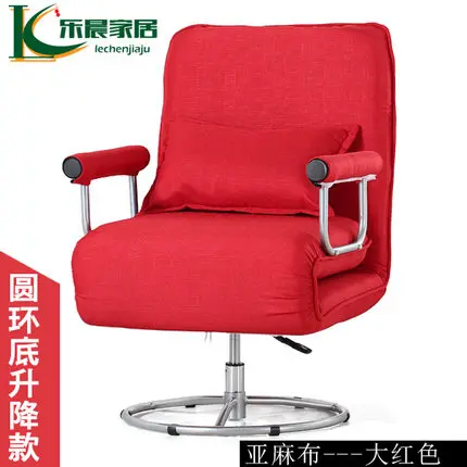 Горячая Многофункциональный простой складной диван-кровать складной офисный стул гостиная кресло - Цвет: 2