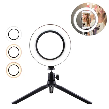 

Portable Photography LED Selfie Fill Light With 3 Colors 270° Turntable Dimmable Camera Phone Video Lamp with Table Tripods