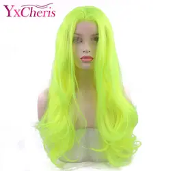 Длинный светло-зеленый Синтетические волосы на кружеве парик синтетические волосы для Для женщин волна средняя часть парик для вечерние